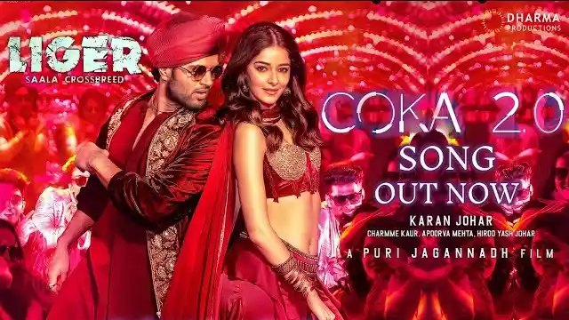 Coka 2.0