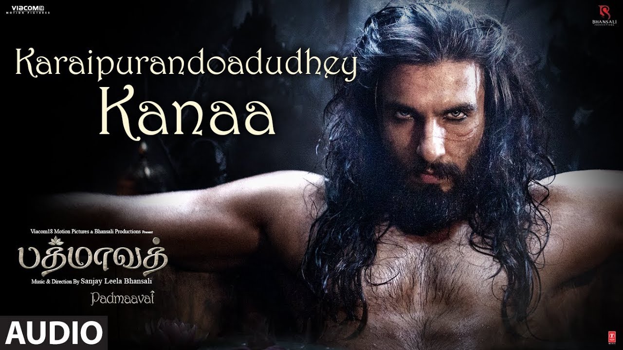 Karaipurandoadudhey Kanaa
