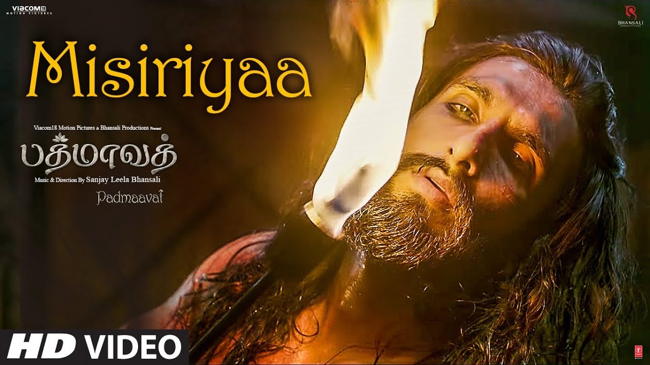 Misiriyaa