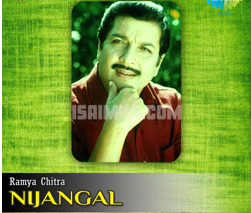 Nijangal