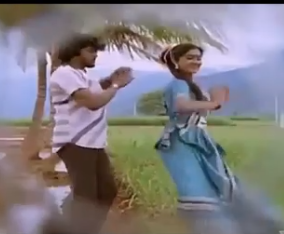 Nerupukkul Eeram