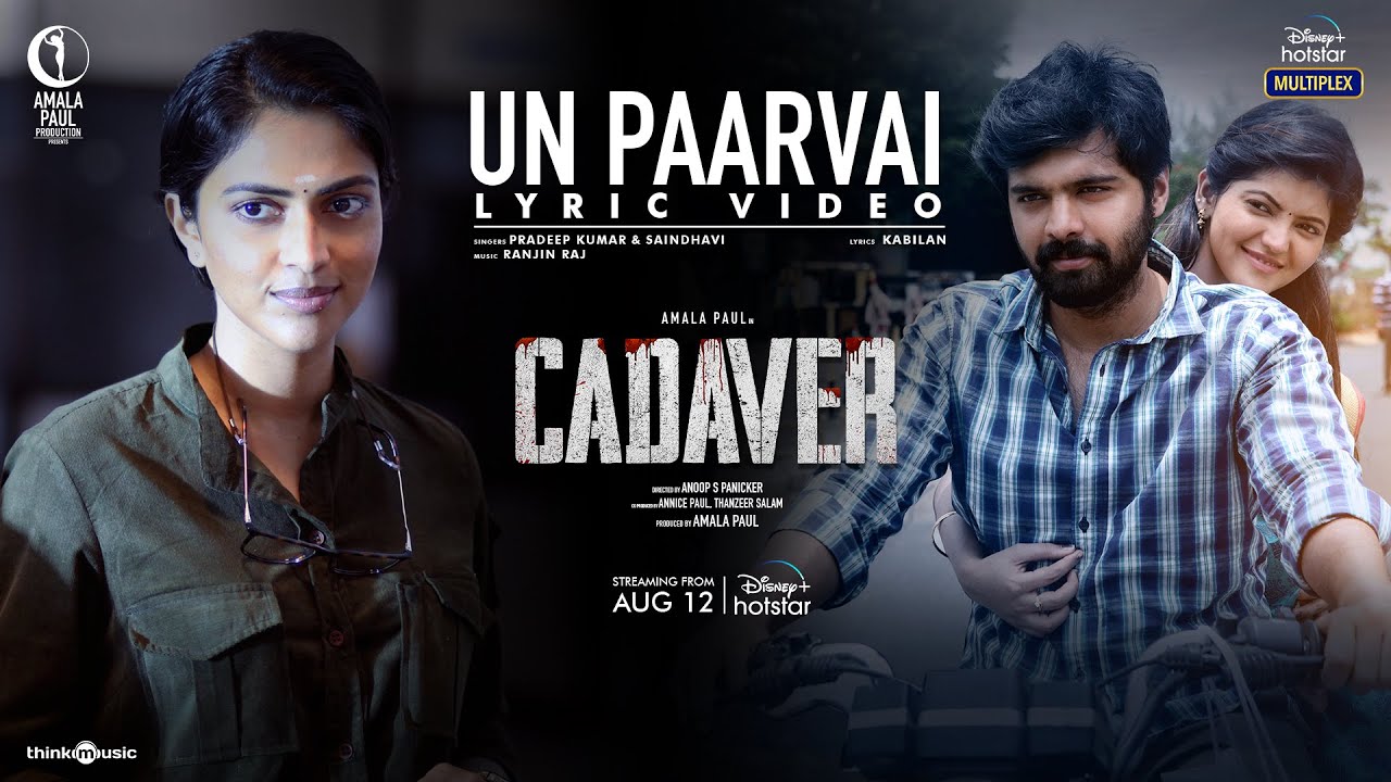 Un Paarvai Song Lyrics – Cadaver