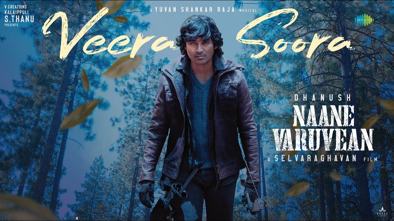Veera Soora