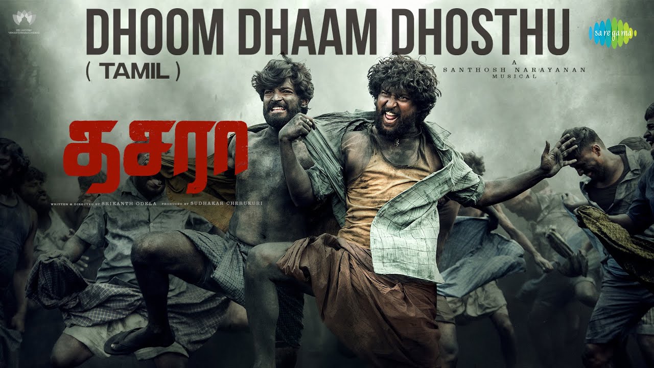 Dhoom Dhaam Dhosthu