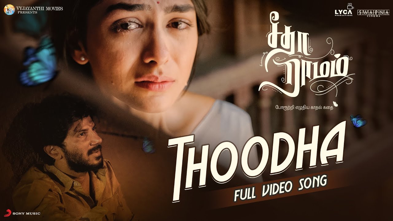Thoodha
