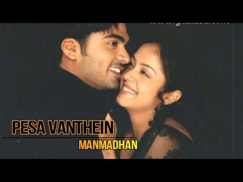 Manmadhan