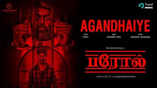 Agandhaiye