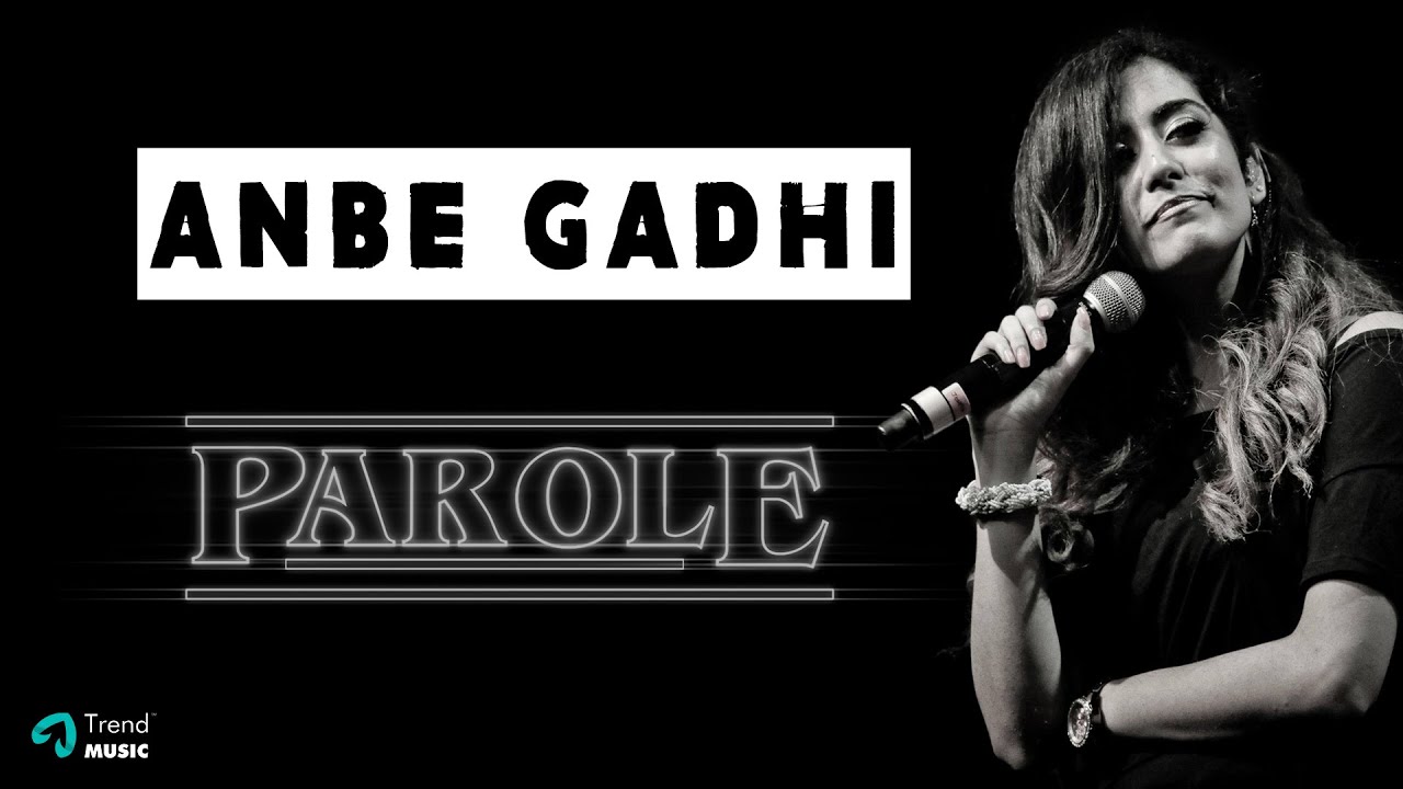 Anbe Gadhi