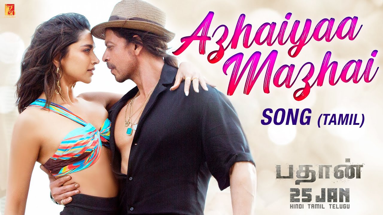 Azhaiyaa Mazhai