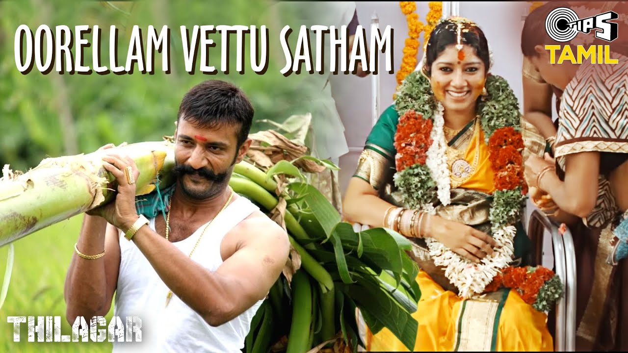 Oorellam Vettu Satham
