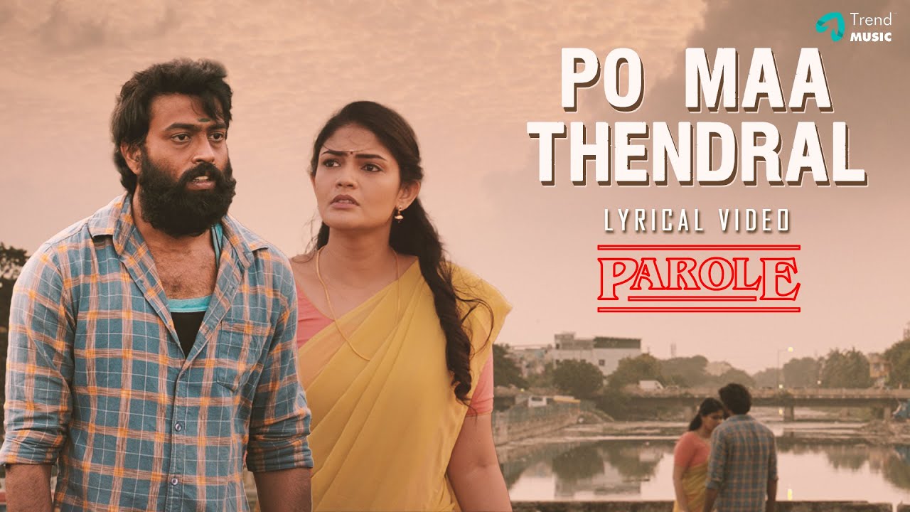 Poo Maa Thendral