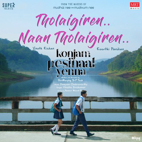 Tholaigiren Naan