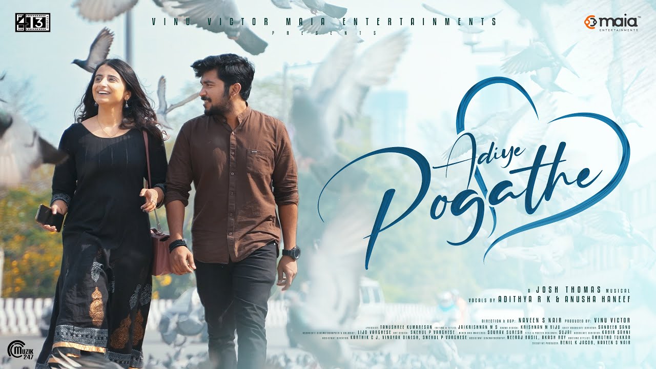 Adiye Pogathe
