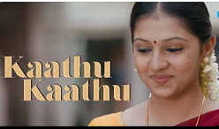 Kaathu Kaathu Veesuthu