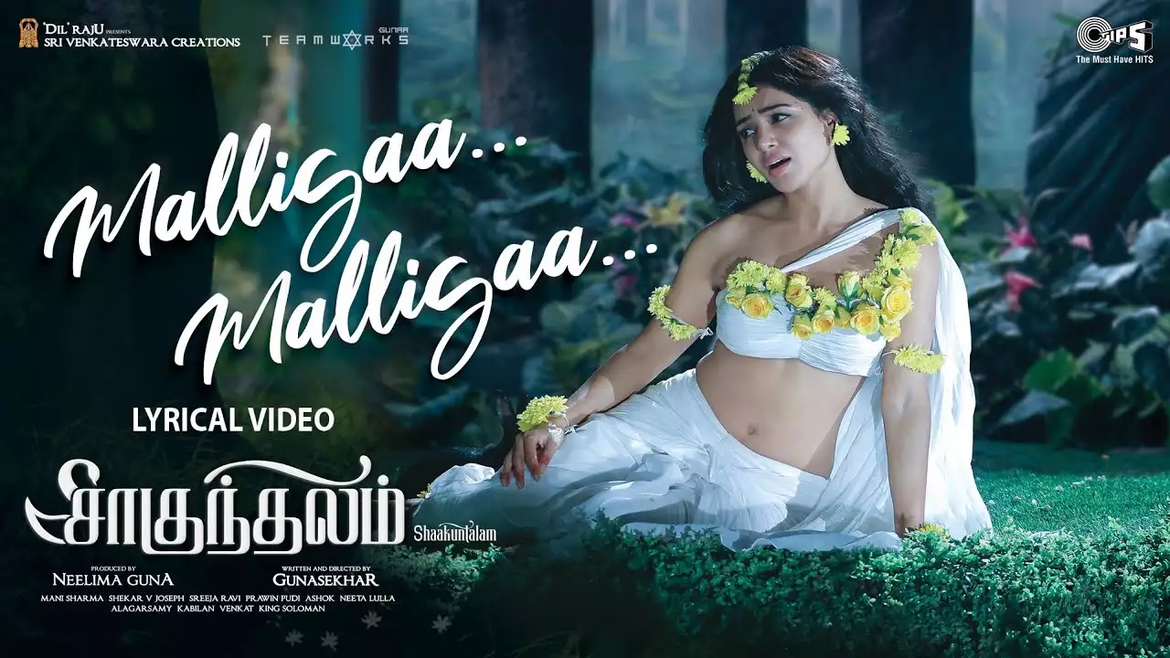 Malligaa Malligaa