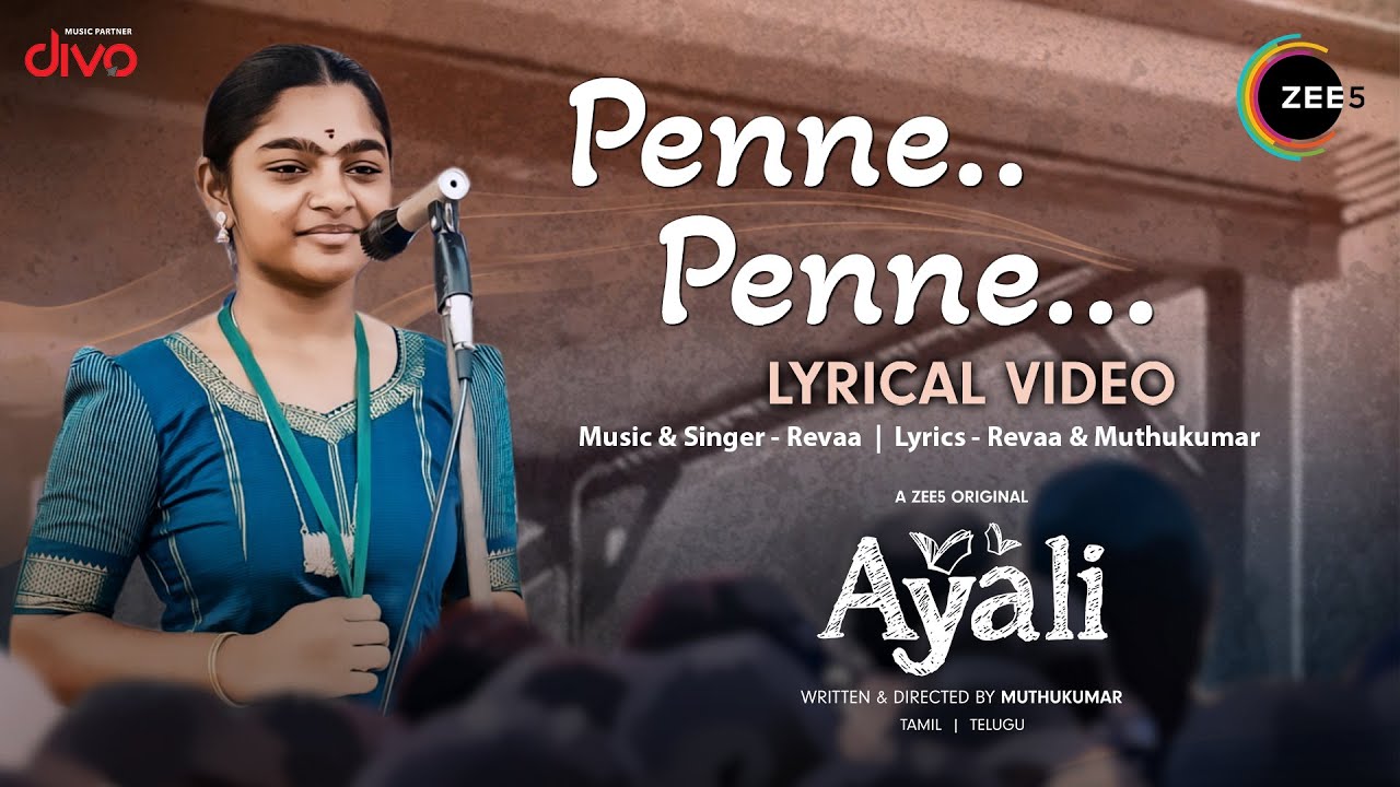 Penne Penne Song Lyrics – Ayali