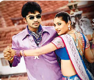 Saappida Vaada Saappida Vaada