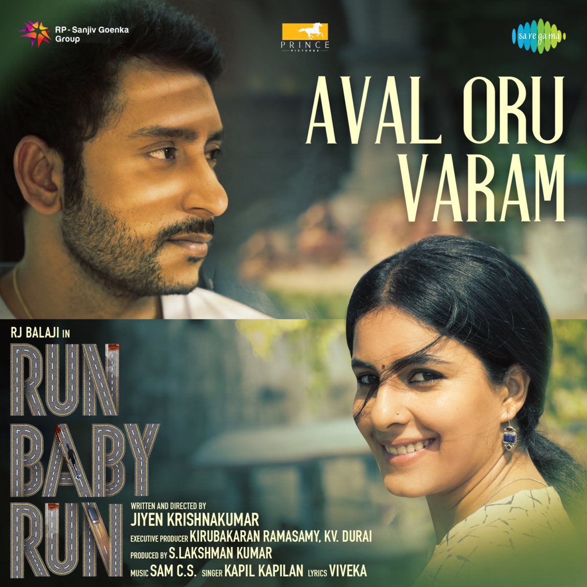 Run Baby Run