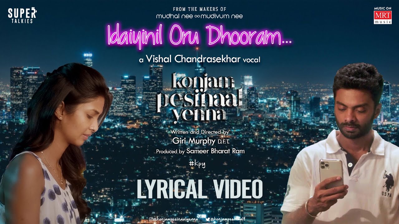 Idaiyinil Oru Dhooram