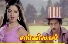 Kasthuri Maan Ondru