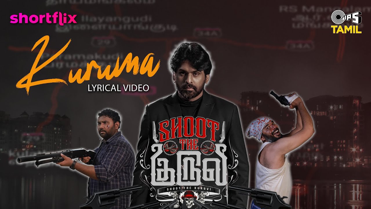 Shoot The Kuruvi
