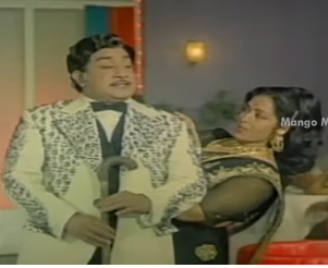 My Name is Sundaramoorthy