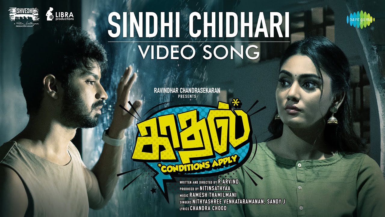 Kadhal Conditions Apply