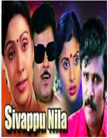 Thavani Moodiya Thamarai