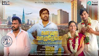 Kanavula Vazhuranae