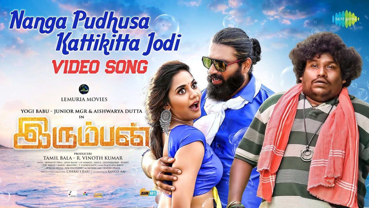 Nanga Pudhusa Kattikitta Jodi