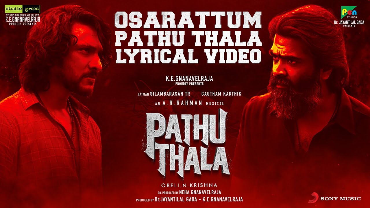 Osarattum Pathu Thala
