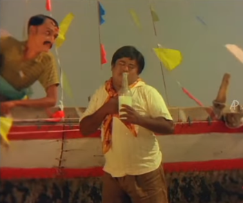 Sangu Chakkara Saami