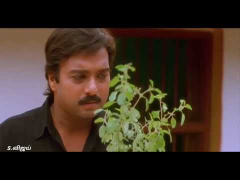 Kadhal Solla Vandhen