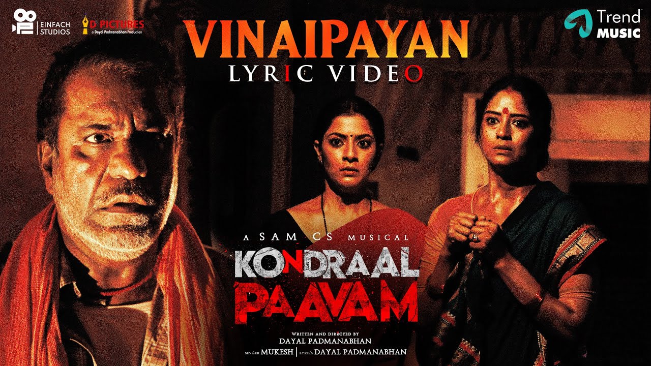 Vinaipayan