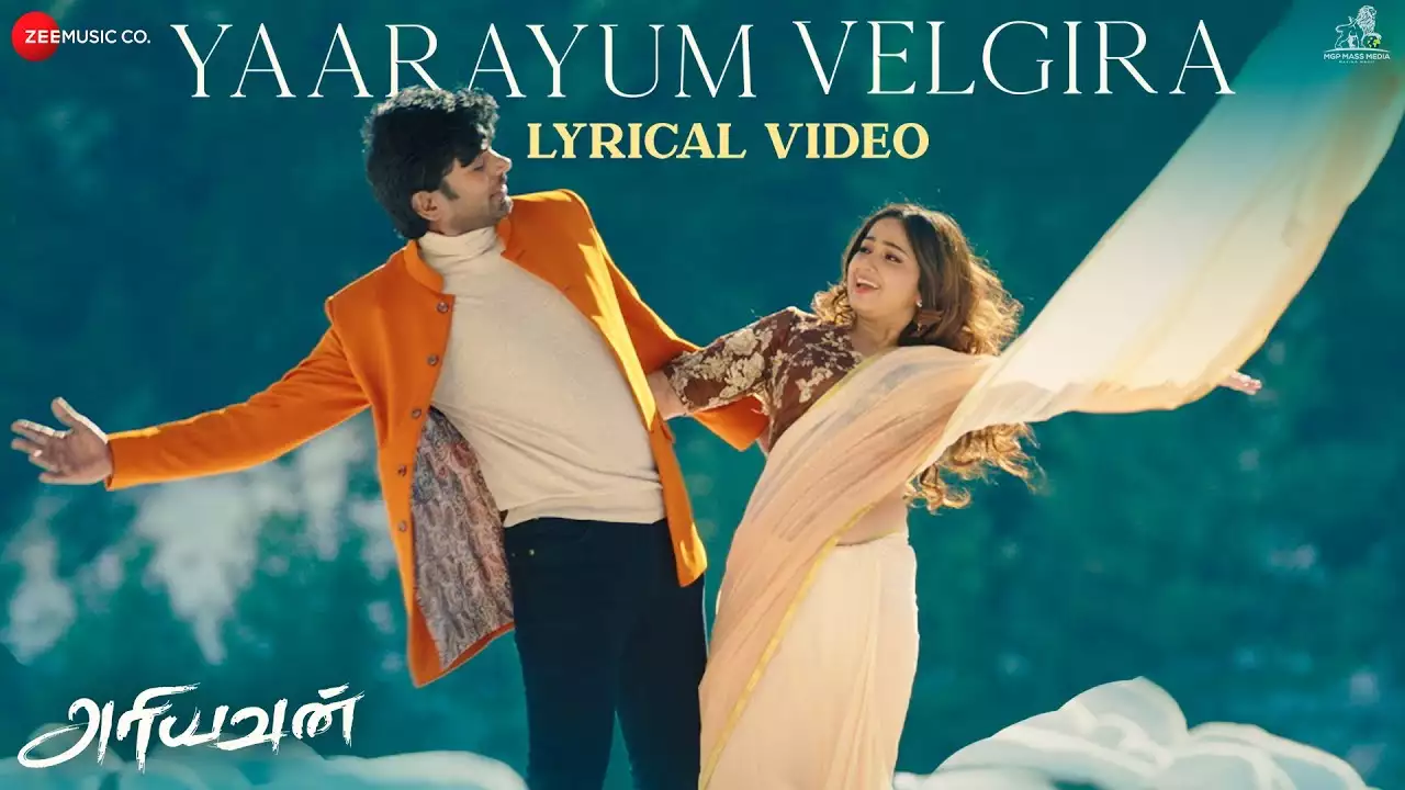Ariyavan