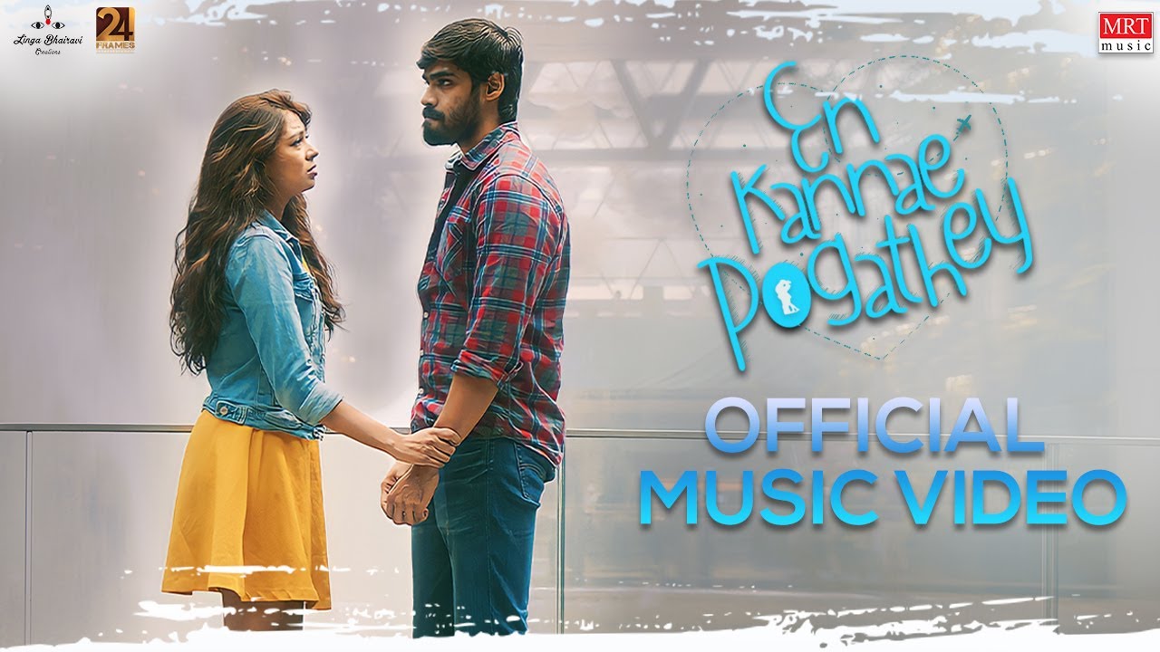 En Kannae Pogathey