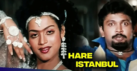 Hare Isthanbul Naattilae