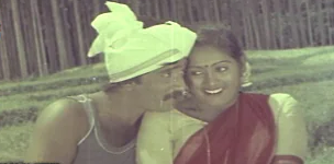 Kaalai Veiyil