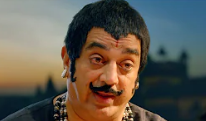 Kadhalaam Kadavul Mun