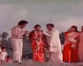 Uthami