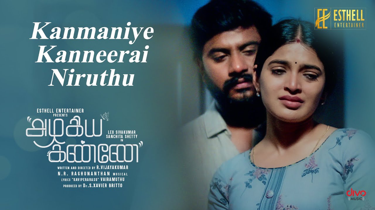 Kanmaniye Kanneerai Niruthu