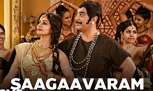 Saagaavaram Pol
