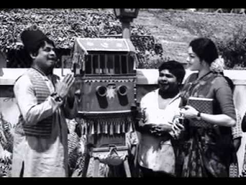 Paaru Paaru Nalla Paaru