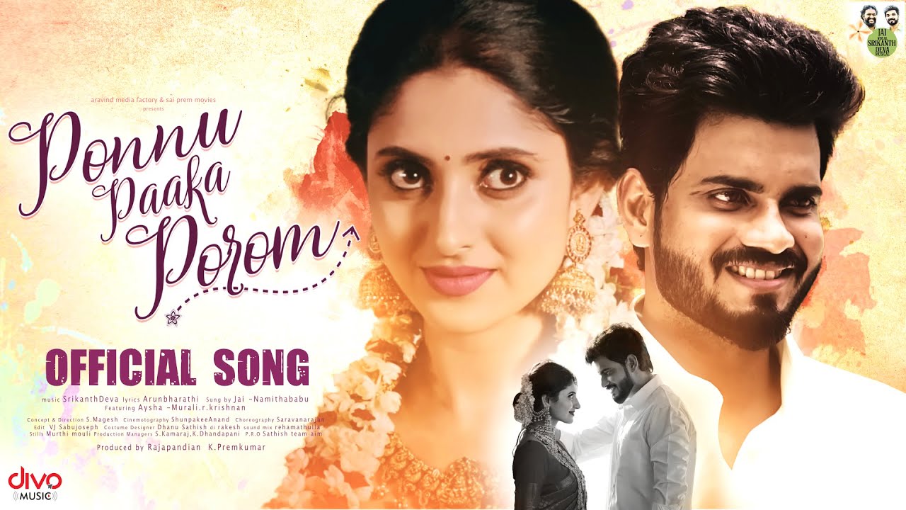 Ponnu Paaka Porom