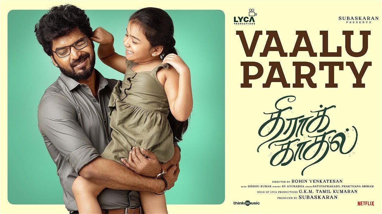 Vaalu Party