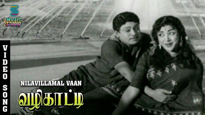 Aayiram Per Varuvar
