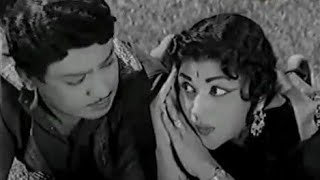 Nilavillamal Vaanirukkum