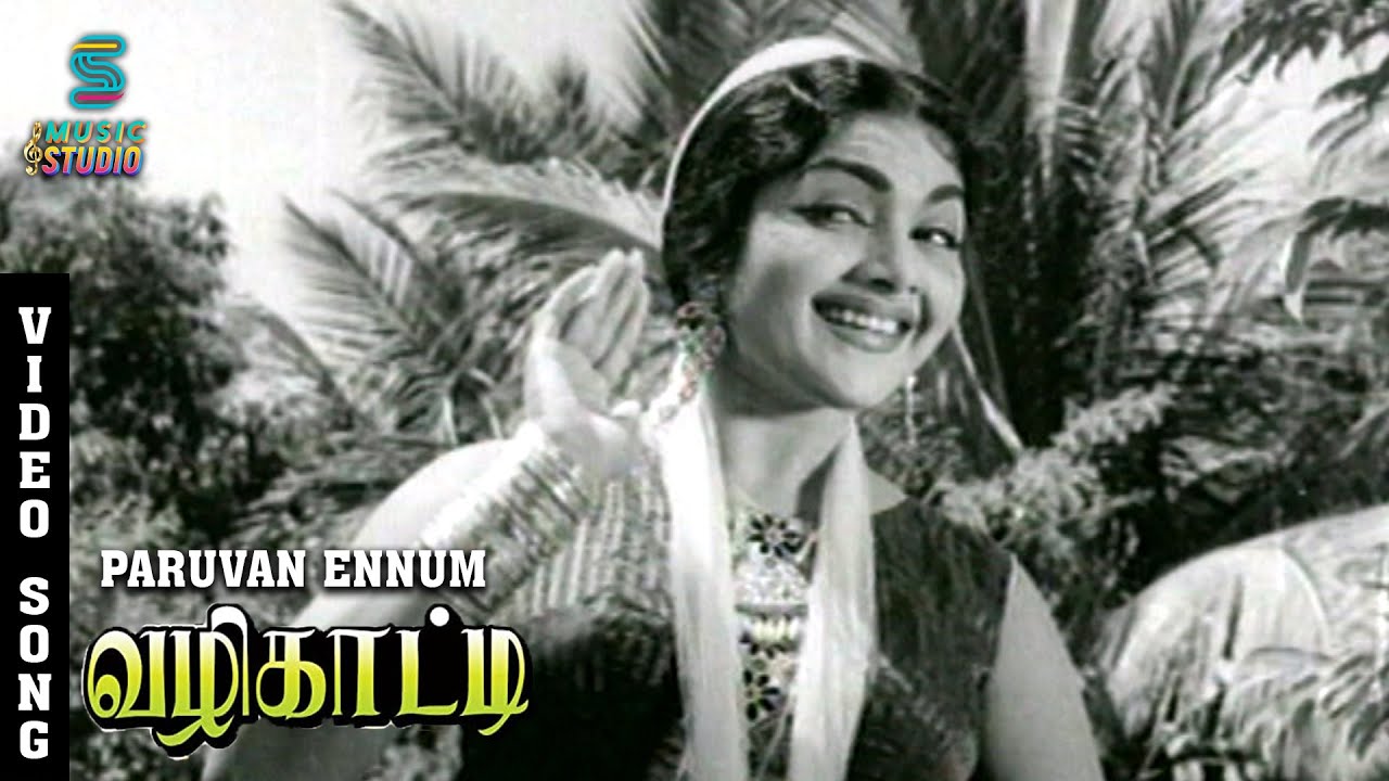 Paruvam Ennum