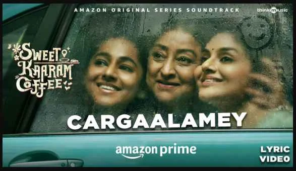 Cargaalamey
