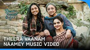 Theeravanam